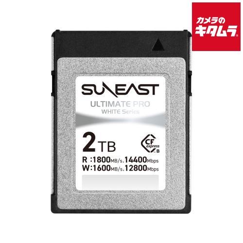SUNEAST SE-CFXB002TW1800 CFexpress Type B Card WHITE Series 2TB