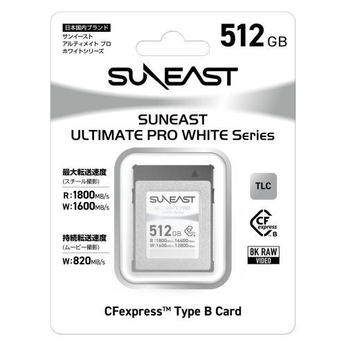 SUNEAST SE-CFXB512GW1800 CFexpress Type B Card WHITE Series 512GB