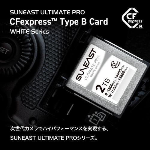 その他 SUN EAST CFexpress Type B Card 512GB ULTIMATE PRO] SILVER Series – SUNEAST｜Kyokuto Electronics Inc.