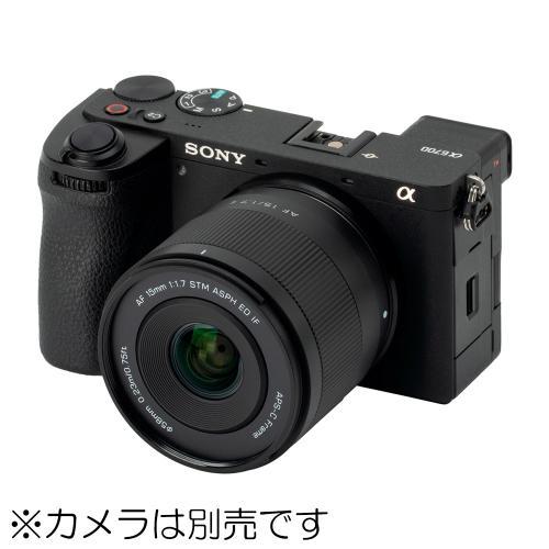 VILTROX VILTROX AF 15mm F1.7 AIR ソニーE用 《納期約2−3週間