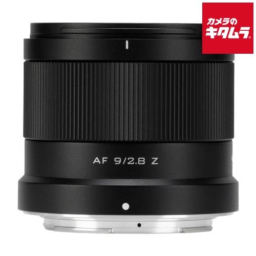 Viltrox AF 9mm F2.8 Air Z【新品未開封】 Viltrox AF 9mm F2.8 Air Z-Mount | Ultra-Wide APS-C Lens for Nikon