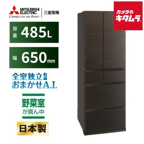 三菱電機（MITSUBISHI ELECTRIC） 6ドア 冷蔵庫 JMシリーズ フレンチ 