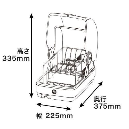 サンコー UV除菌で安心「シンク横に置ける食器乾燥機Slim」SWUDTCSSL_1