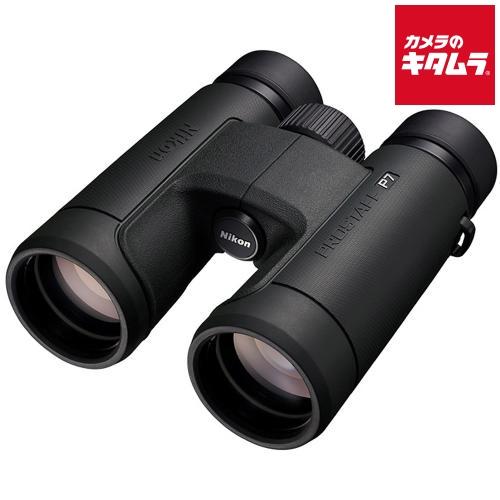 Nikon ニコン 双眼鏡 PROSTAFF P7 8x42の商品画像（Yahoo!ショッピング）