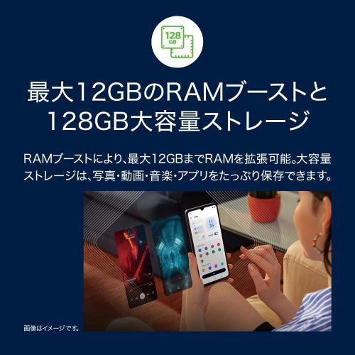 motorola（モトローラ） Motorola 6.9インチ SIMフリースマートフォン