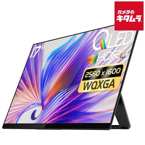 EHOMEWEI 17.3インチ モバイルモニター 4K 120Hz QLED EHOMEWEI 17.3インチ モバイルモニター 4K 120Hz QLED - メルカリ
