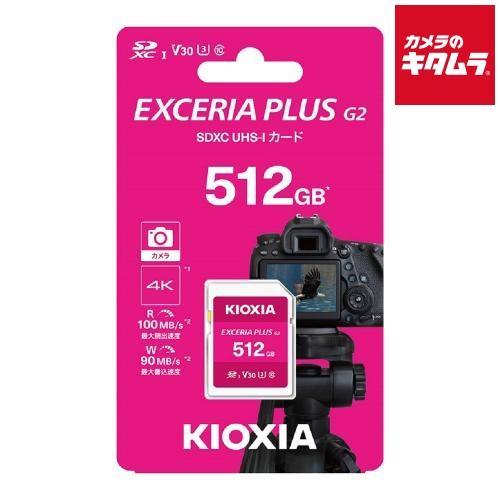 その他ブランド / キオクシア株式会社/生活家電その他/KSDH-B512G KIOXIA キオクシア KSDH-B512G SDカード 512GB 《納期未定》 : カメラ