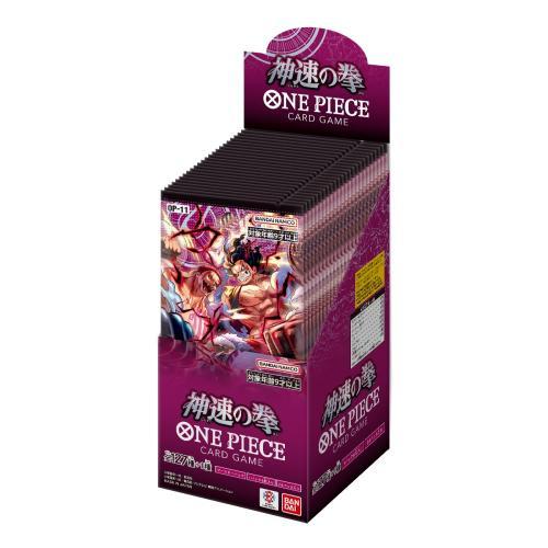 BANDAI バンダイ ONE PIECE カードゲーム ブースターパック 神速 BANDAI バンダイ ONE PIECE カードゲーム ブースターパック 神速