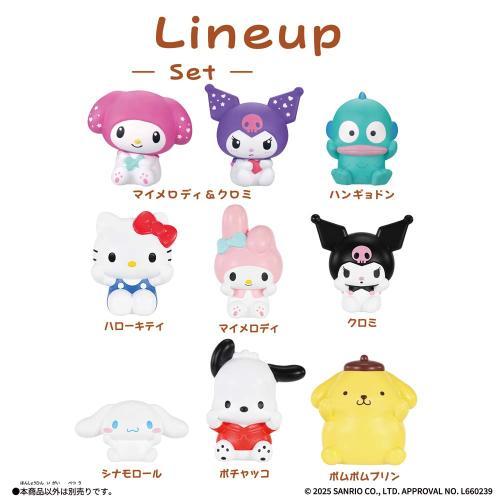 BANDAI（バンダイ） サンリオキャラクターズSOFMALLOW マイメロディ