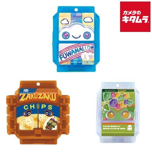 BANDAI（バンダイ） 仮面ライダーガヴ DXライダーゴチゾウセット 新種