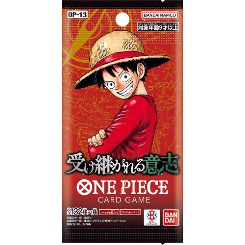【美品】受け継がれる意志 L リーダーパラレル　ゴッドパック 6枚セット バンダイ ONE PIECE カードゲーム ブースターパック 受け継がれる意志