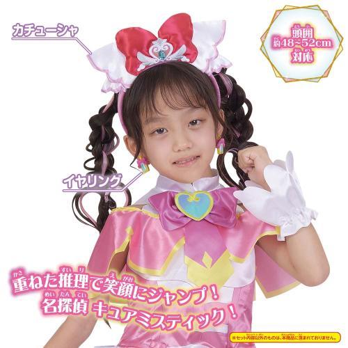 バンダイ 変身プリチューム キュアミスティック アクセサリーセット
