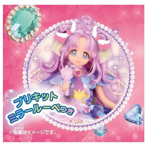 バンダイ プリキュアスタイル キュアアンサー : カメラのキタムラ
