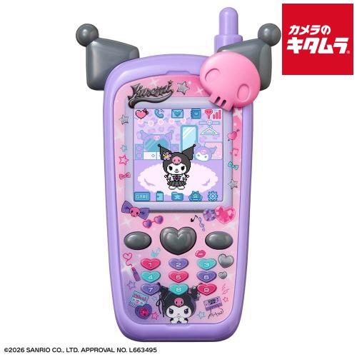 バンダイ ずっと×2なかよしケータイ サンリオキャラクターズ KUROMI Ver.（Yahoo!・カメラのキタムラヤフー店）
