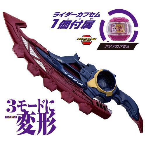 BANDAI（バンダイ） 仮面ライダーゼッツ DXブレイカムブレイカー