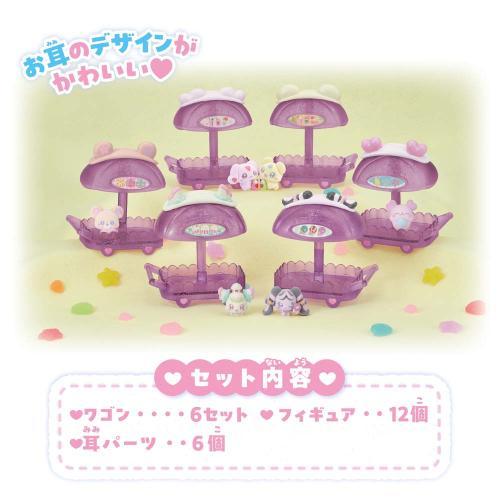 BANDAI（バンダイ） ぷちきゅあ きゅあ〜なワゴンハウス コンプリート