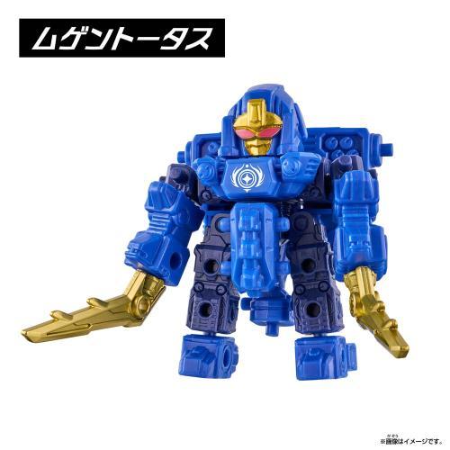 ムゲンバイン ムゲンロイド クリア2種セット ムゲンバイン