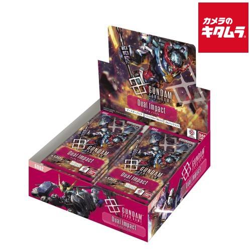 バンダイ ガンダムカードゲーム ブースターパック Dual Impact［GD02］BOX（Yahoo!・カメラのキタムラヤフー店）