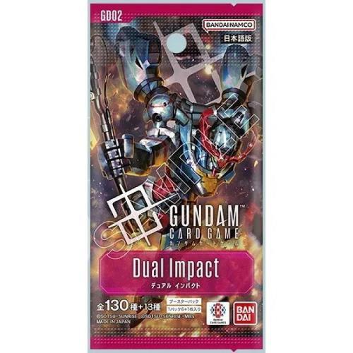BANDAI（バンダイ） ガンダムカードゲーム ブースターパック Dual