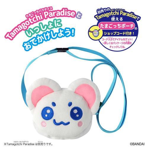 バンダイ Tamagotchi（たまごっち） Paradise おでかけキャリー