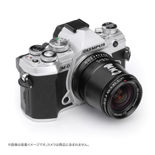 銘匠光学 TTArtisan 17mm f/1.4 C ASPH（タイプB） マイクロフォー