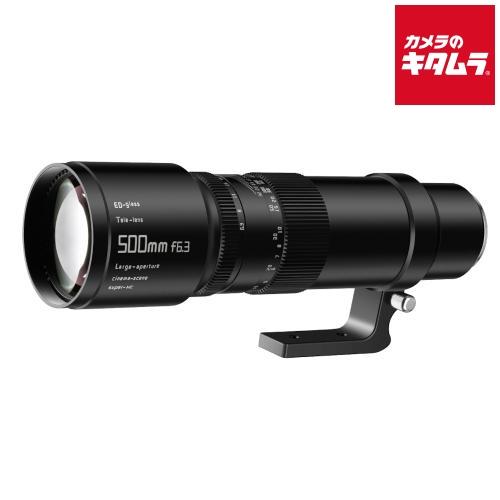 銘匠光学 TTArtisan 500mm f/6.3 Telephoto ニコンZ用 《納期約2−3
