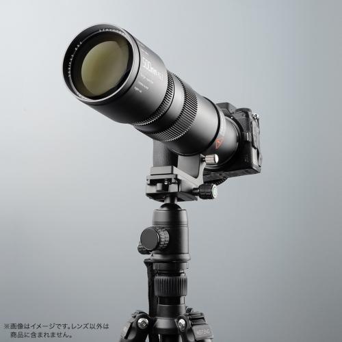 銘匠光学 TTArtisan 500mm f/6.3 Telephoto ニコンZ用 《納期約2−3