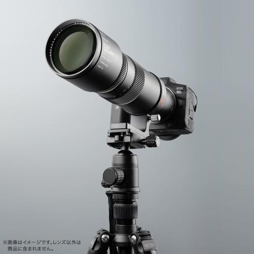 銘匠光学 TTArtisan 500mm f/6.3 Telephoto キヤノンRF用 《納期約2
