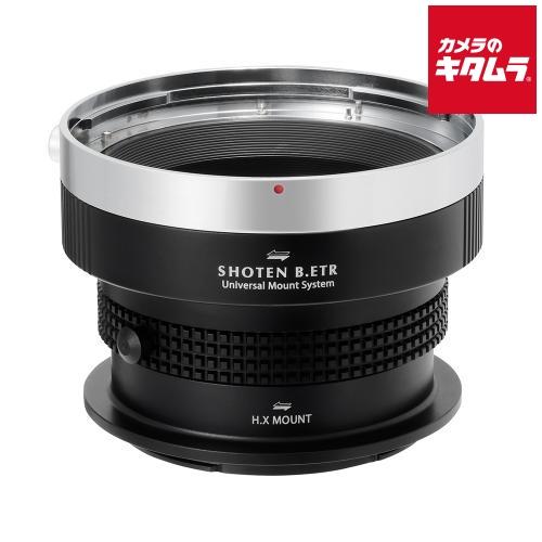 SHOTEN UMS B.ETR-FX-Uの商品画像（Yahoo!ショッピング）