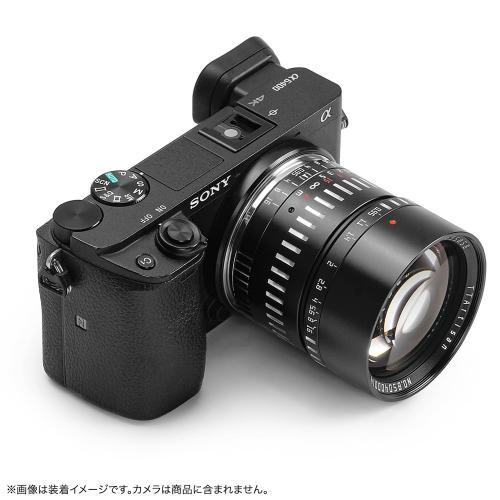 銘匠光学 TTArtisan 50mm f/0.95 C ソニーE用 ブラック×シルバー 《納期約２−３週間》