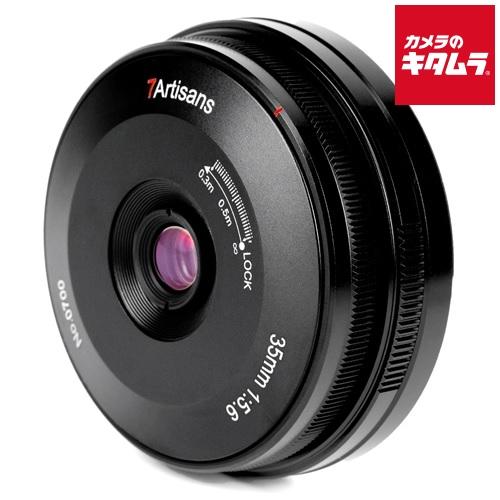 七工匠 7Artisans 3556LB 35mm F5.6 Lマウント用 《納期約2−3週間 