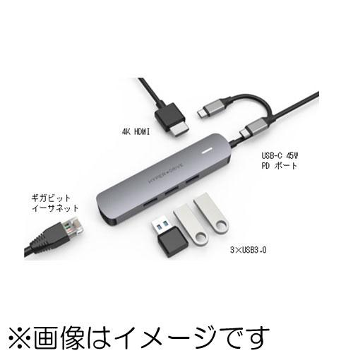 ロア・インターナショナル HyperDrive 6in1 USB-C Hub｜emedama｜02