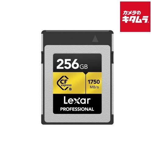 レキサー LCXEXPR256G-RNENJ CFexpressカード Type-B 256GB GOLD 