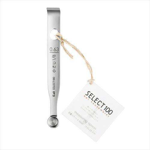 貝印 セレクト100 計量スプーン 0 63ml 小さじ 1 8 Dh3125 納期約２週間 カメラのキタムラ Paypayモール店 通販 Paypayモール