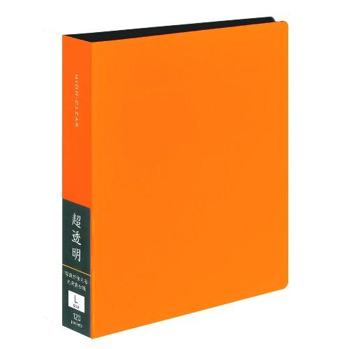 ナカバヤシ Ctdp L 1 Or 黒台紙 超透明ポケットアルバム L判2段 1枚 オレンジ カメラのキタムラ Paypayモール店 通販 Paypayモール