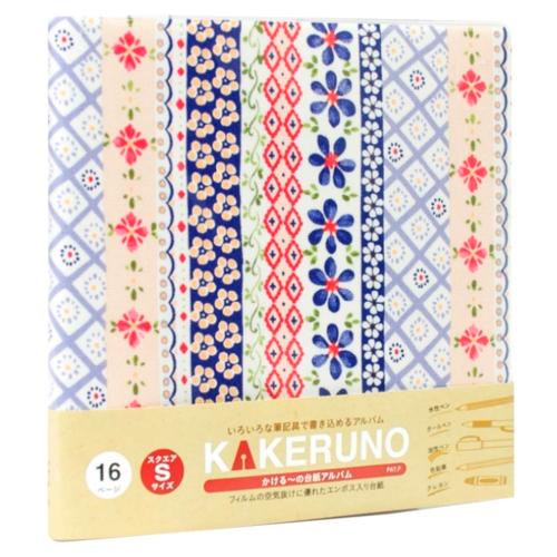 ナカバヤシ アk Sfb 133 B かける の台紙アルバム S ストライプフラワー ブルー カメラのキタムラ Paypayモール店 通販 Paypayモール