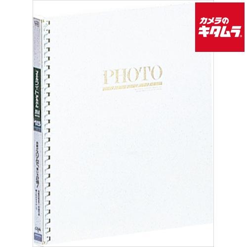 ナカバヤシ ライトアルバム ジムシリ-ズ 15冊まとめ売り Qoo10