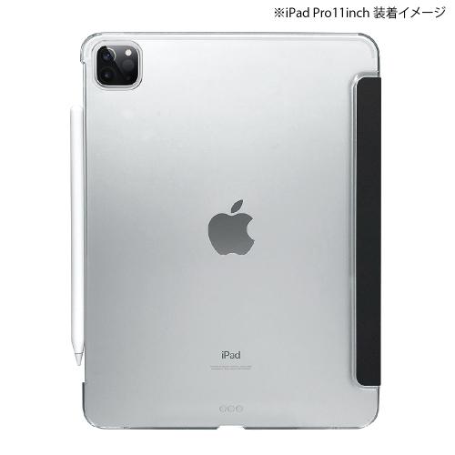ナカバヤシ TBC-IPP2200BK 軽量ハードケースカバー/ブラック（iPad Pro 11用）｜emedama｜03