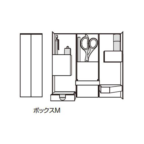 ナカバヤシ LST-B02YL ライフスタイルツールボックス M イエロー｜emedama｜04