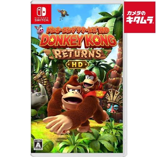 任天堂（Nintendo） Nintendo【Switch】ドンキーコング リターンズ HD