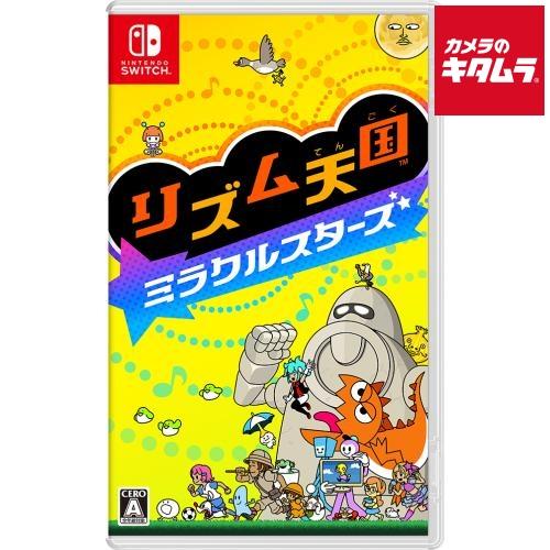 2026年7月】桃鉄switchのおすすめ人気ランキング - Yahoo!ショッピング