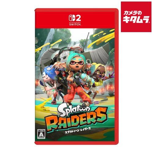 任天堂（Nintendo） 【Switch 2】 スプラトゥーン レイダース