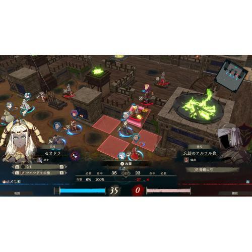 Nintendo【Switch2】 ファイアーエムブレム 万紫千紅 パッケージ版