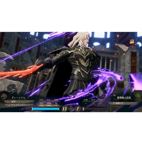 Nintendo【Switch2】 ファイアーエムブレム 万紫千紅 パッケージ版