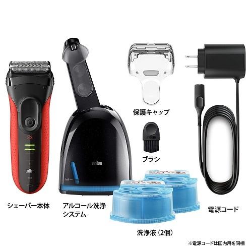 ブラウン Braun メンズシェーバー シリーズ3 3枚刃 3250cc R 洗浄器付き カメラのキタムラ Paypayモール店 通販 Paypayモール