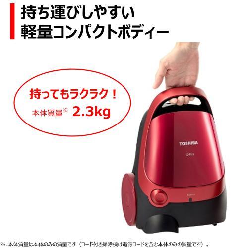TOSHIBA（東芝） 紙パック式 掃除機 VC-PH9-R グランレッド ［自走式