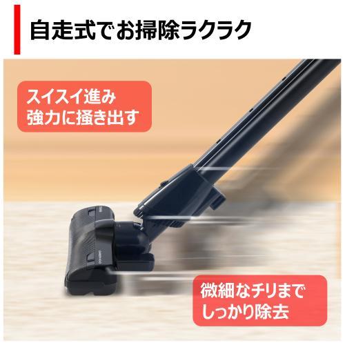 TOSHIBA（東芝） 紙パック式 掃除機 VC-PH9-R グランレッド ［自走式