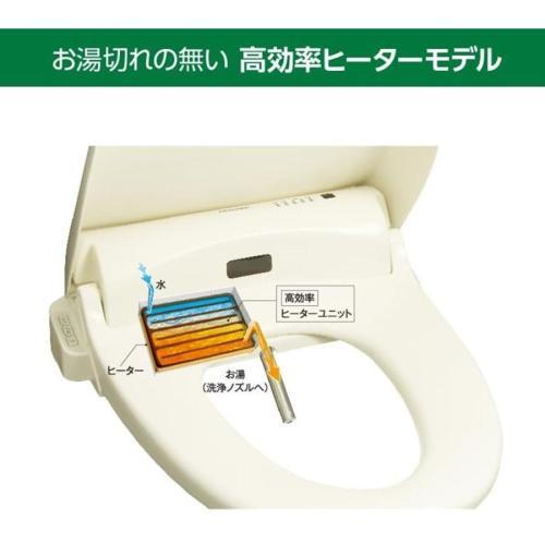 東芝 温水洗浄便座 クリーンウォッシュ SCS-S300 パステルアイボリー TOSHIBA メーカー公認店 交換 脱臭 新生活_2