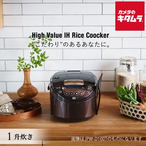 タイガー魔法瓶 タイガー IH炊飯器 炊きたて JPW-D180-T ブラウン [1升