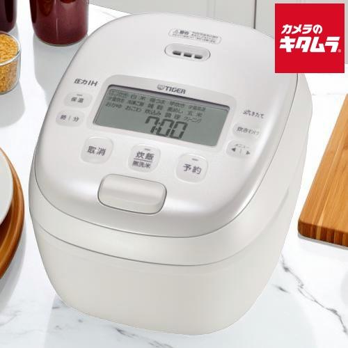 タイガー魔法瓶 タイガー 圧力IHジャー炊飯器 炊きたて 遠赤5層特厚釜